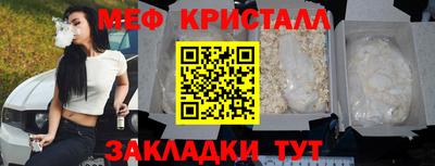 не бодяженный Обнинск