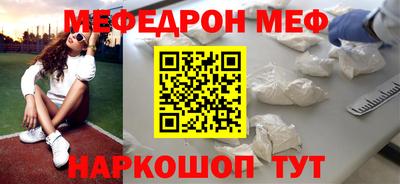 не бодяженный Обнинск