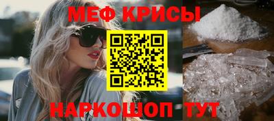 Альфа ПВП Нягань