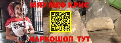 Альфа ПВП Нягань