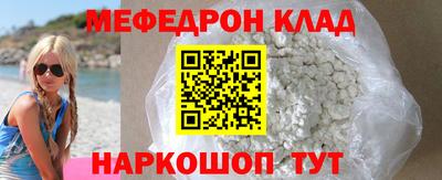 не бодяженный Обнинск