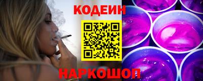 Альфа ПВП Нягань