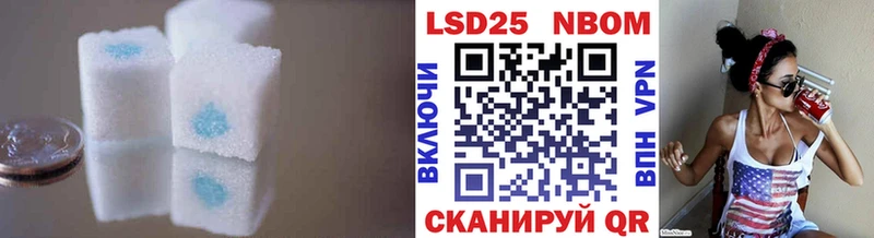 LSD-25 экстази ecstasy  Тара 