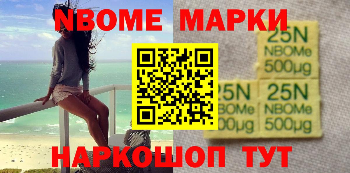 Тара  LSD-25 экстази ecstasy  ОМГ ОМГ онион  Вход с VPN  LSD-25 экстази кислота 