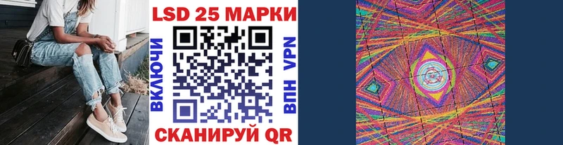 Марки NBOMe 1,5мг  kraken зеркало  Тара 