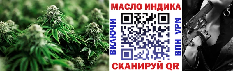mega вход  Тара  ТГК вейп  даркнет сайт 