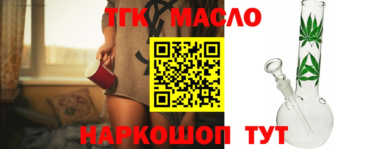 Героин Тара