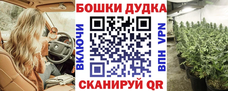 Каннабис тримм  площадка наркотические препараты  Тара  ОМГ ОМГ зеркало 